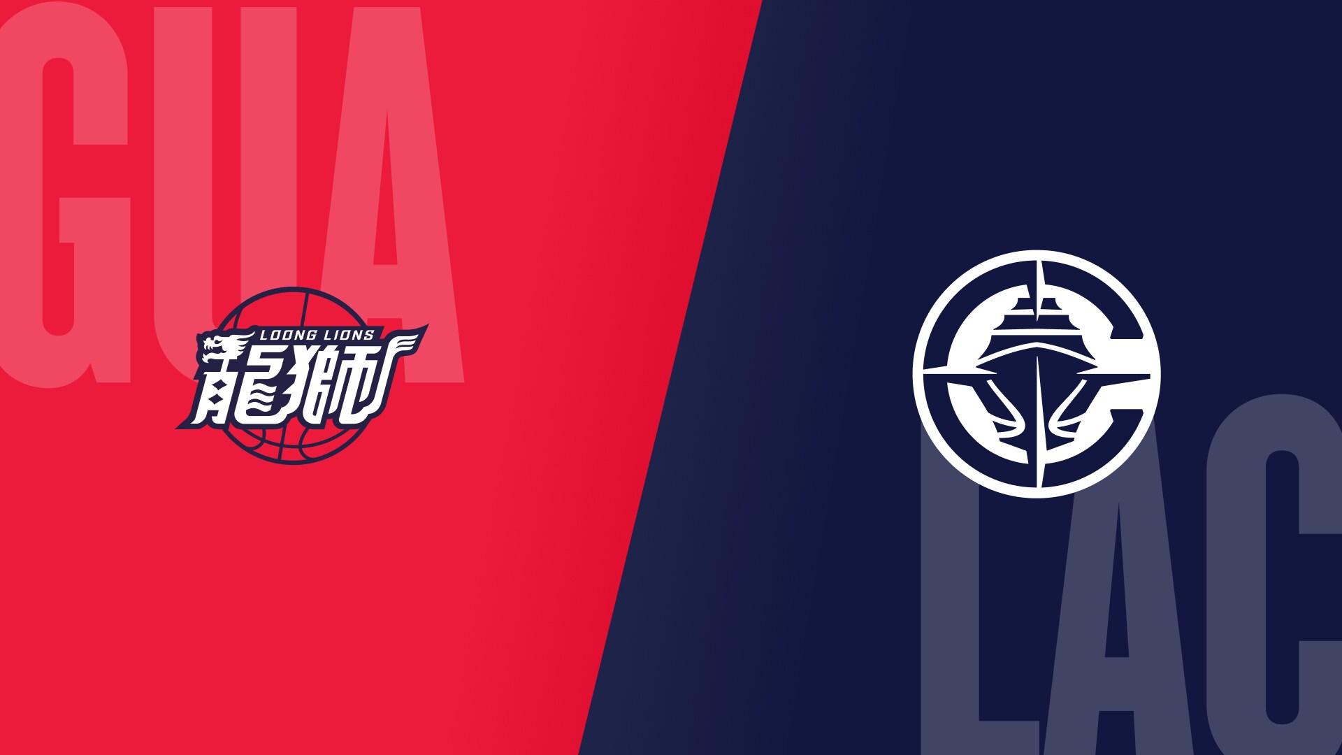 Hot-shooting Clips roll