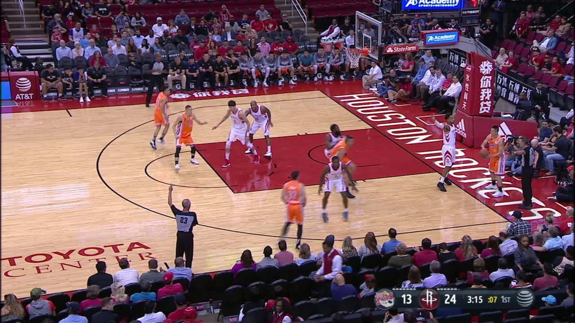 Zhou Qi exits preseason game with knee sprain