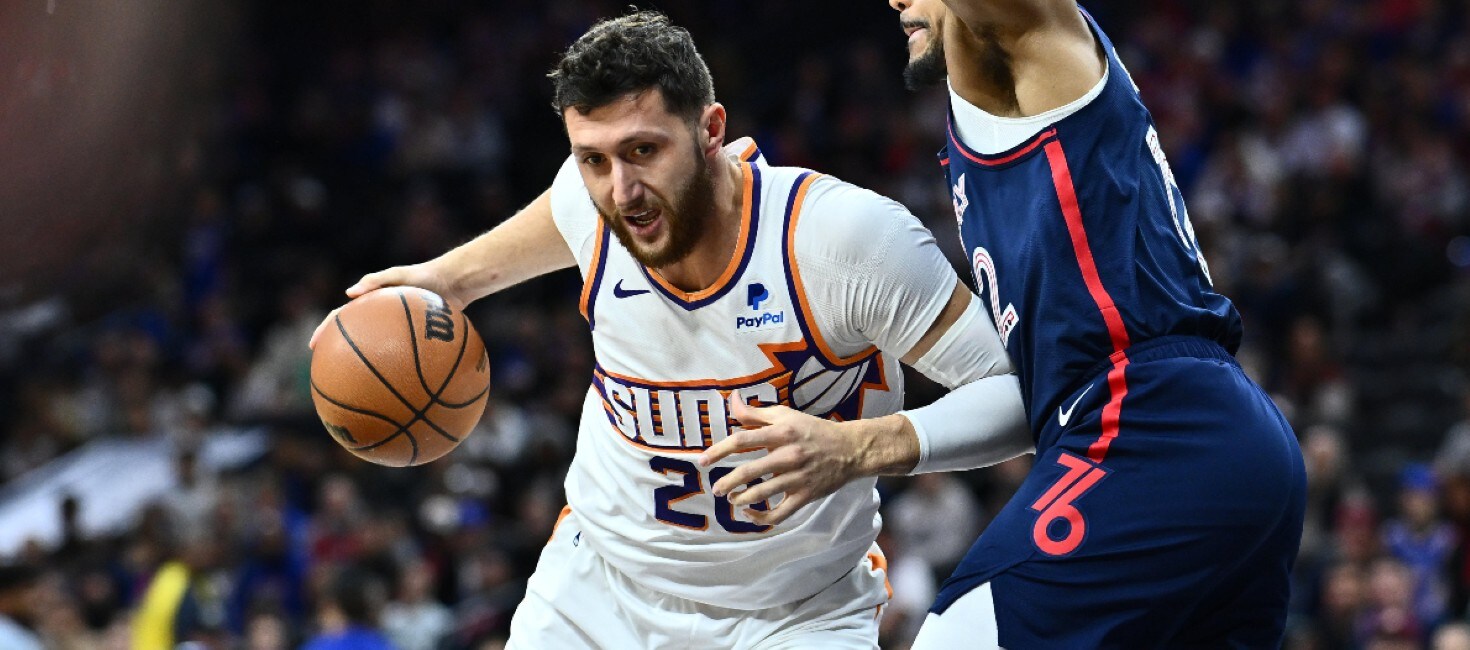 NBABet News NBA First Basket Scorer Odds, Picks & Predictions Thursday (1/11)