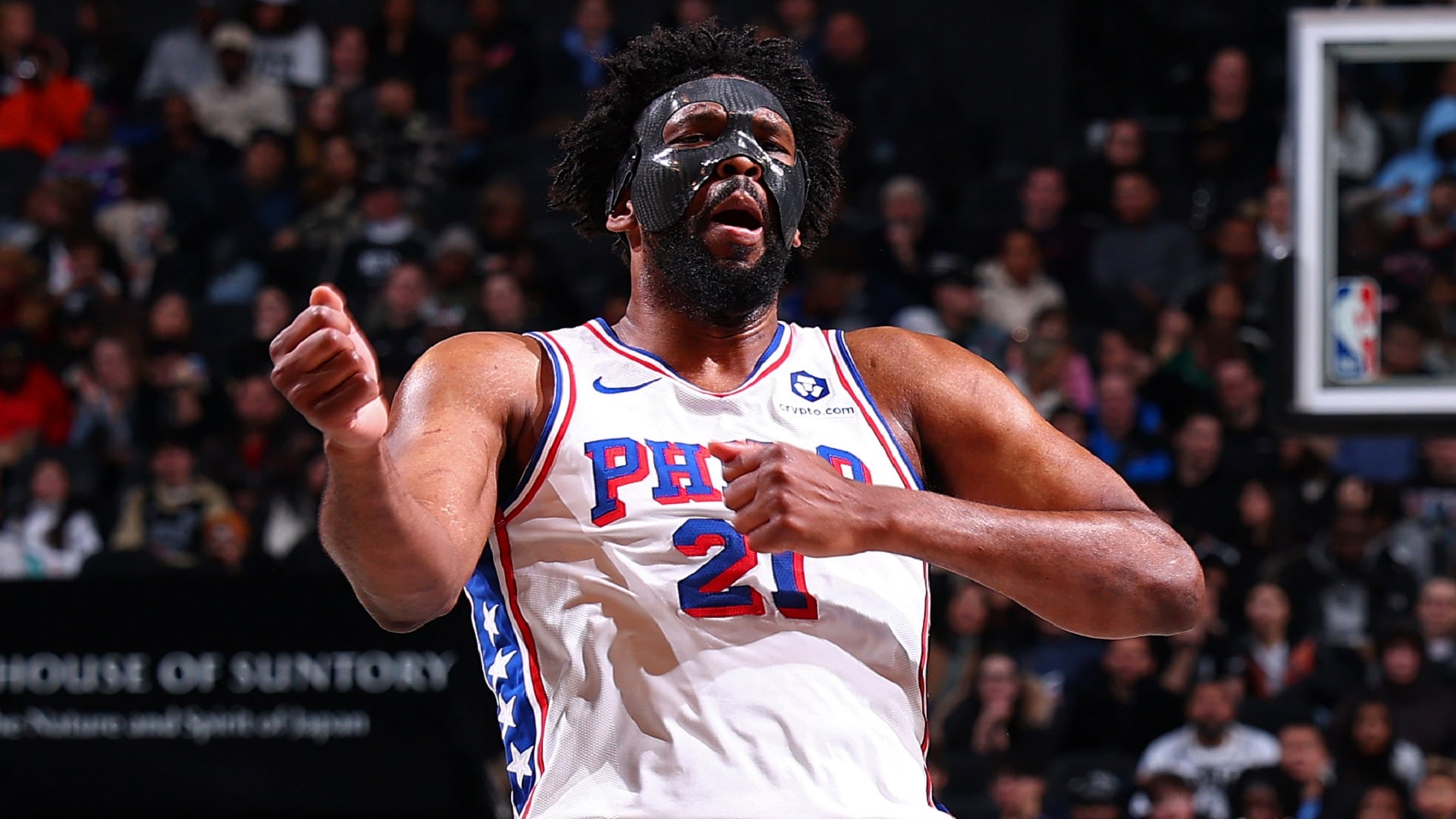 Philadelphia 76ers vs Brooklyn Nets Jan 4, 2025 Game Charts | NBA.com