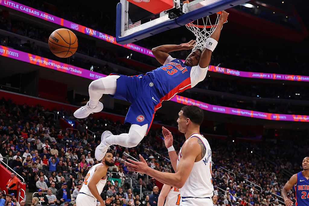 הפיסטונס מוחצים את הניקס, והסלטיקס את הבולס בסיקור יום שני / צוות הופס