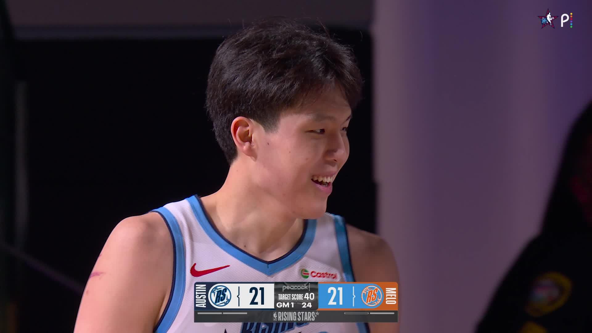 Yang Hansen catches in the open court and finishes through contact