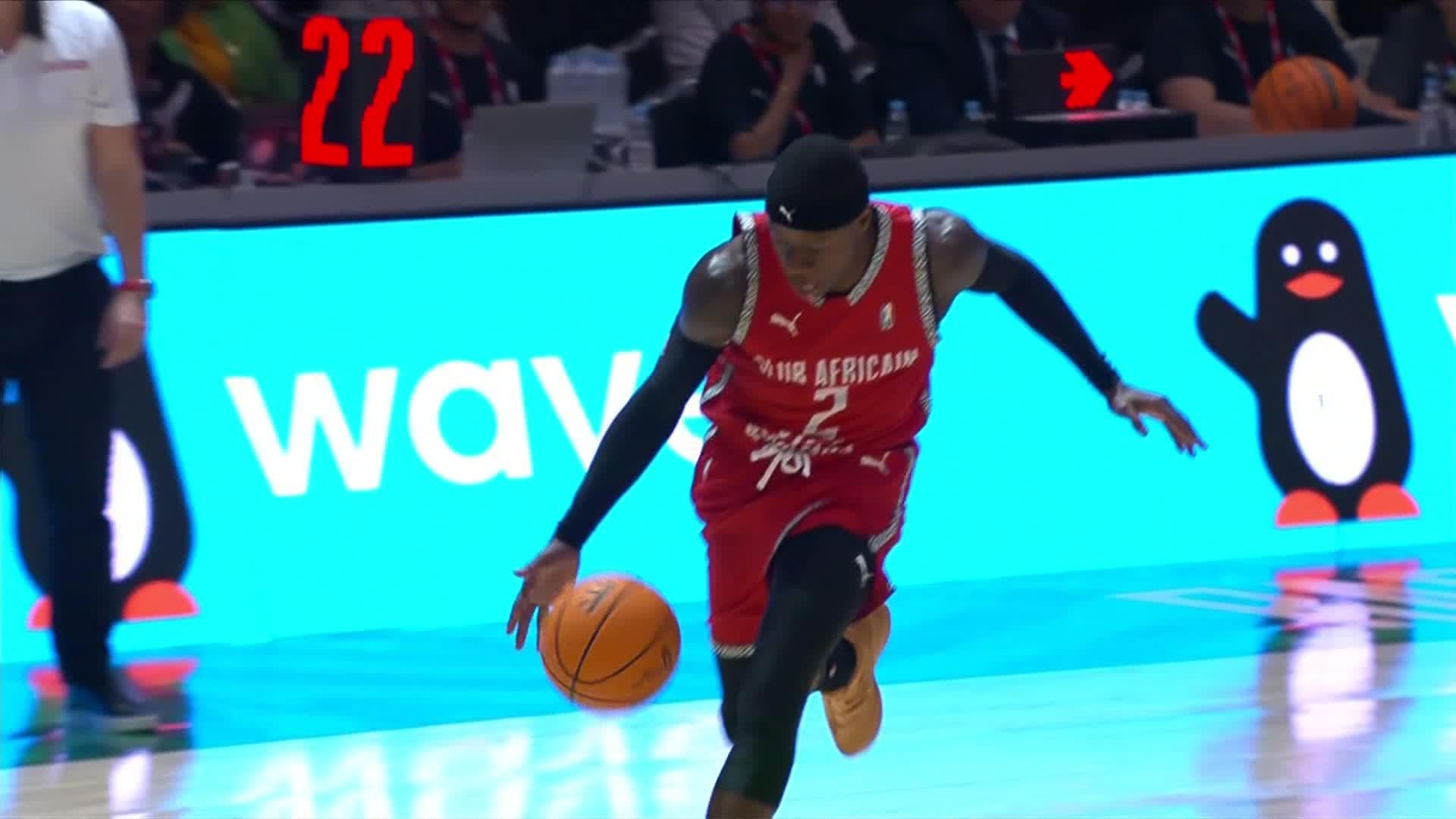 Highlights from Jesse Jones Jr's 15 -Fath Union Sports De Rabat vs. Club Africain Tunisia