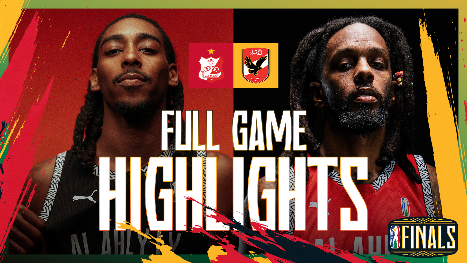 Al Ahly Ly Sporting Club vs. Al Ahly Sporting Club - Game Highlights