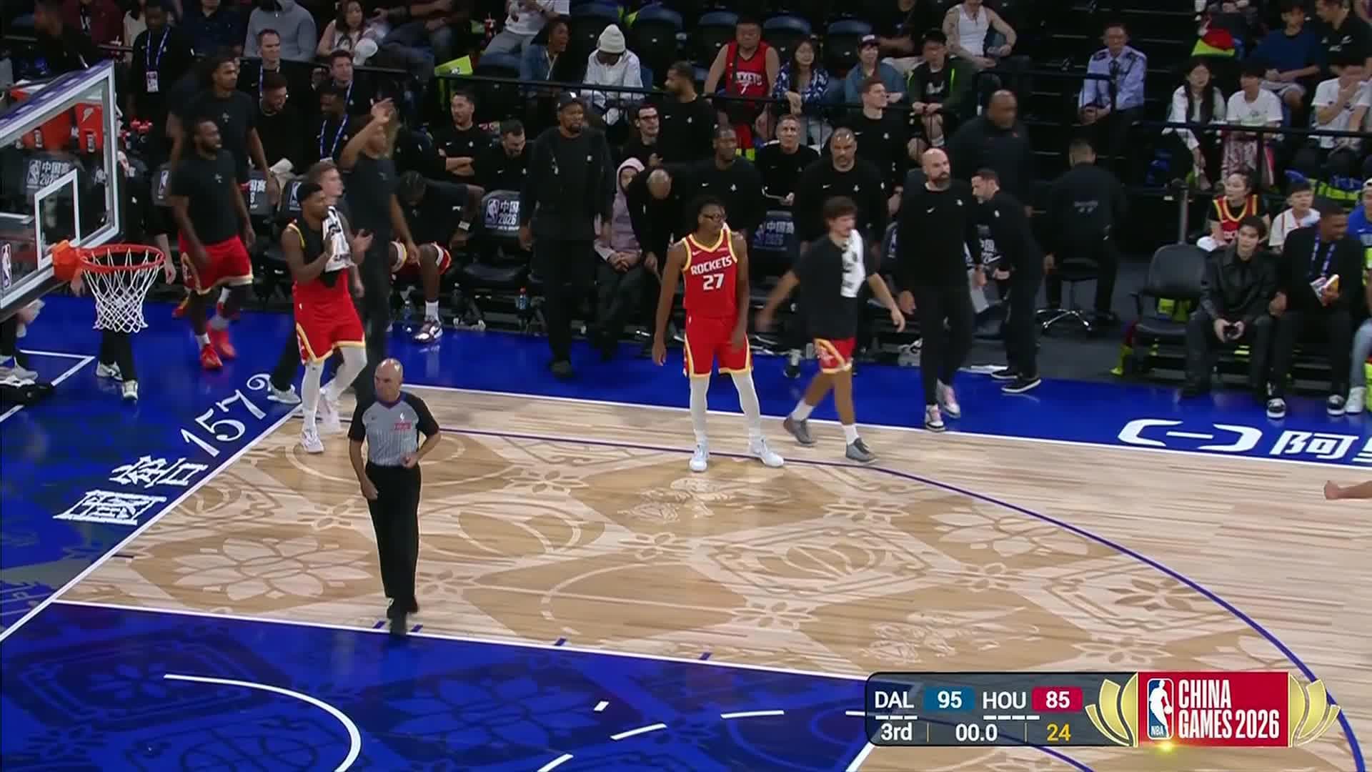 Houston Rockets vs. Dallas Mavericks - 3rd Quarter Highlights