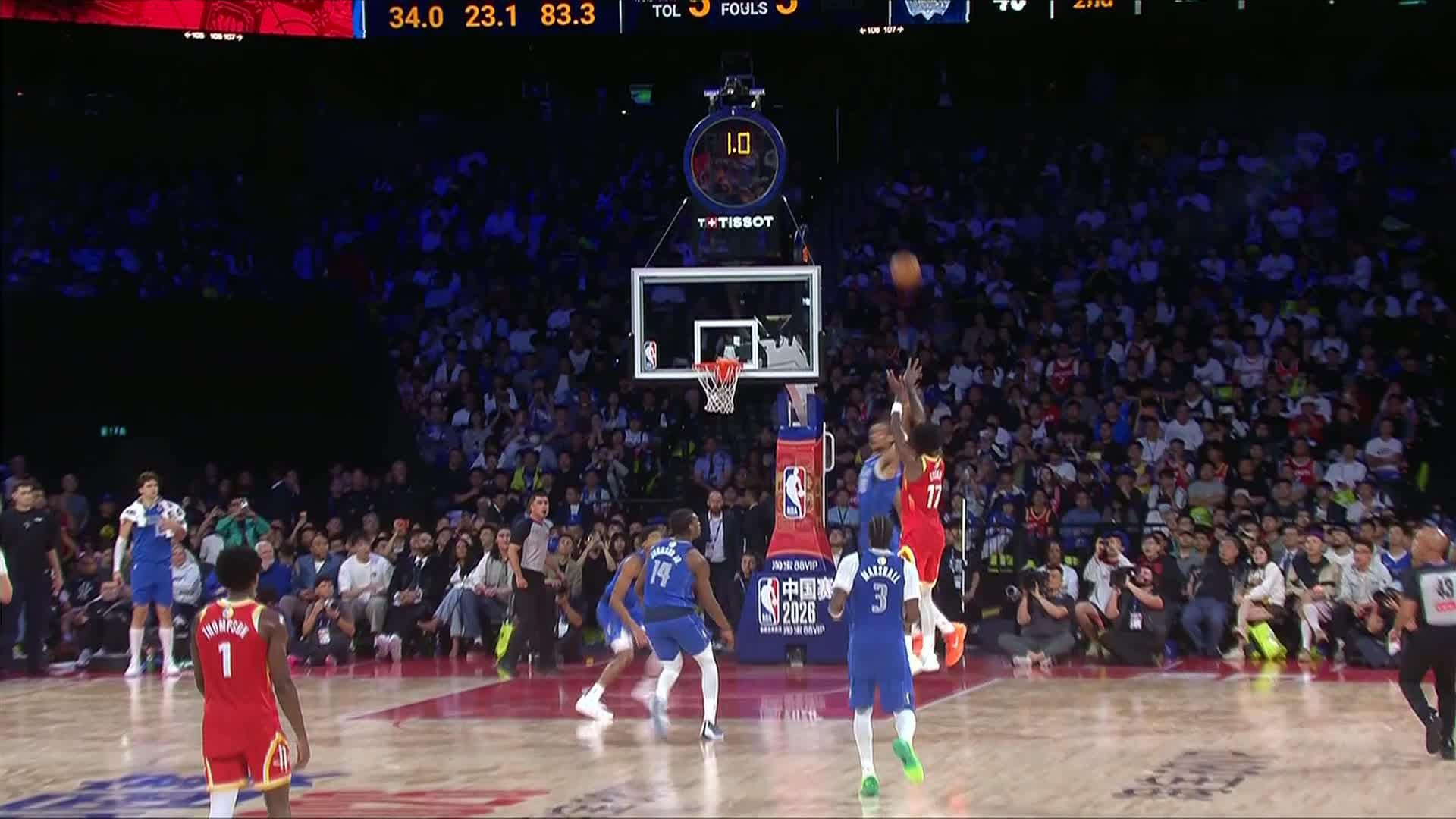 Tari Eason beats halftime buzzer from 3