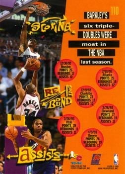 Trading Card Tuesday: Barkley