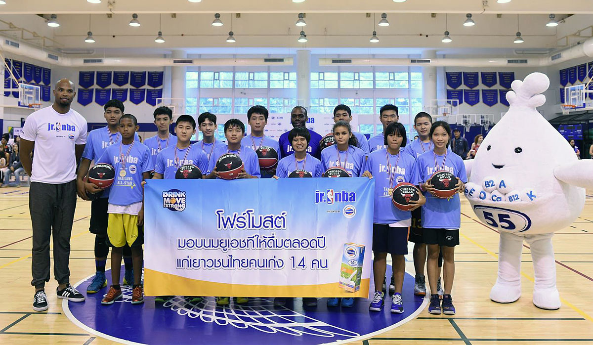 Taj Gibson goes to Thailand: Part II | Chicago Bulls