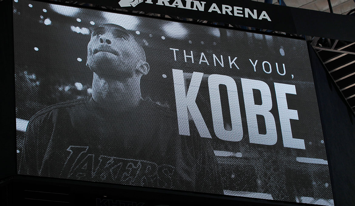 Schedule Of Events To Honor NBA Legend Kobe Bryant Sacramento Kings schedule-of-events-to-honor-nba-legend-kobe-bryant-sacramento-kings