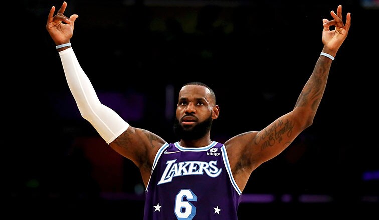 what are the newest lebrons out