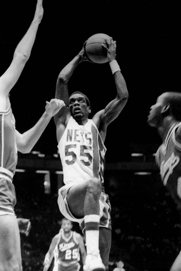 Buck Williams and Albert King Photo Gallery