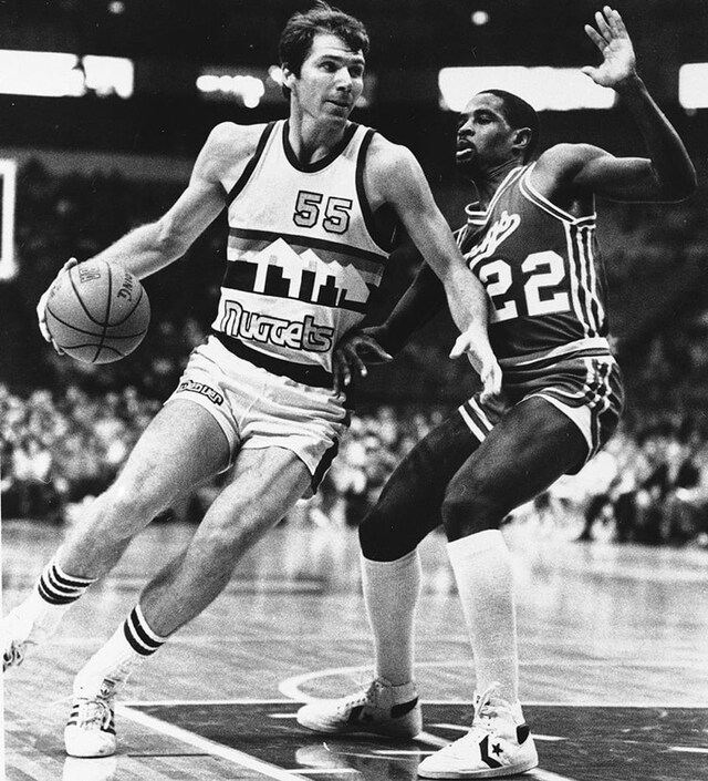 11th Picks in the NBA Draft Since 1980 Photo Gallery