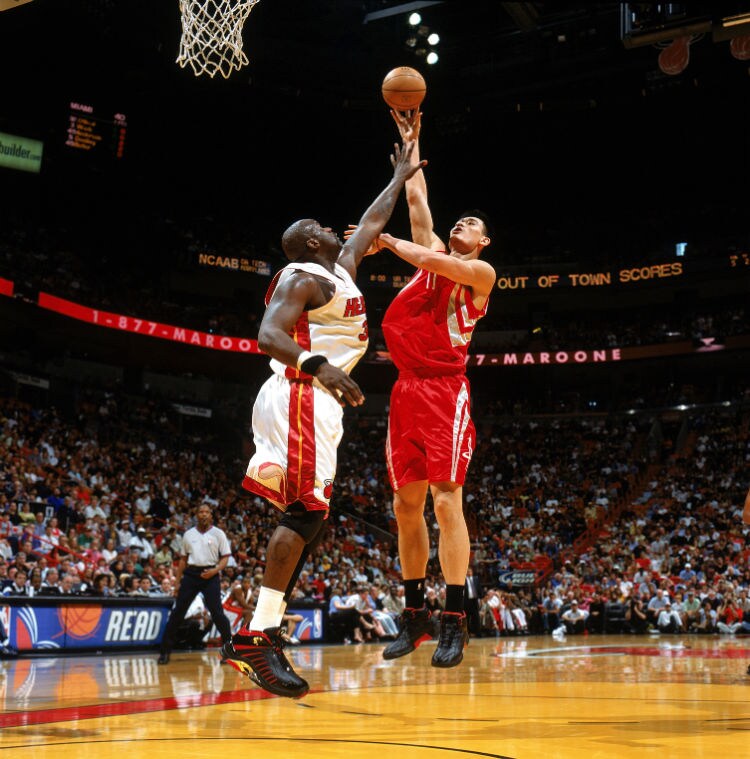 yao ming standing dunk