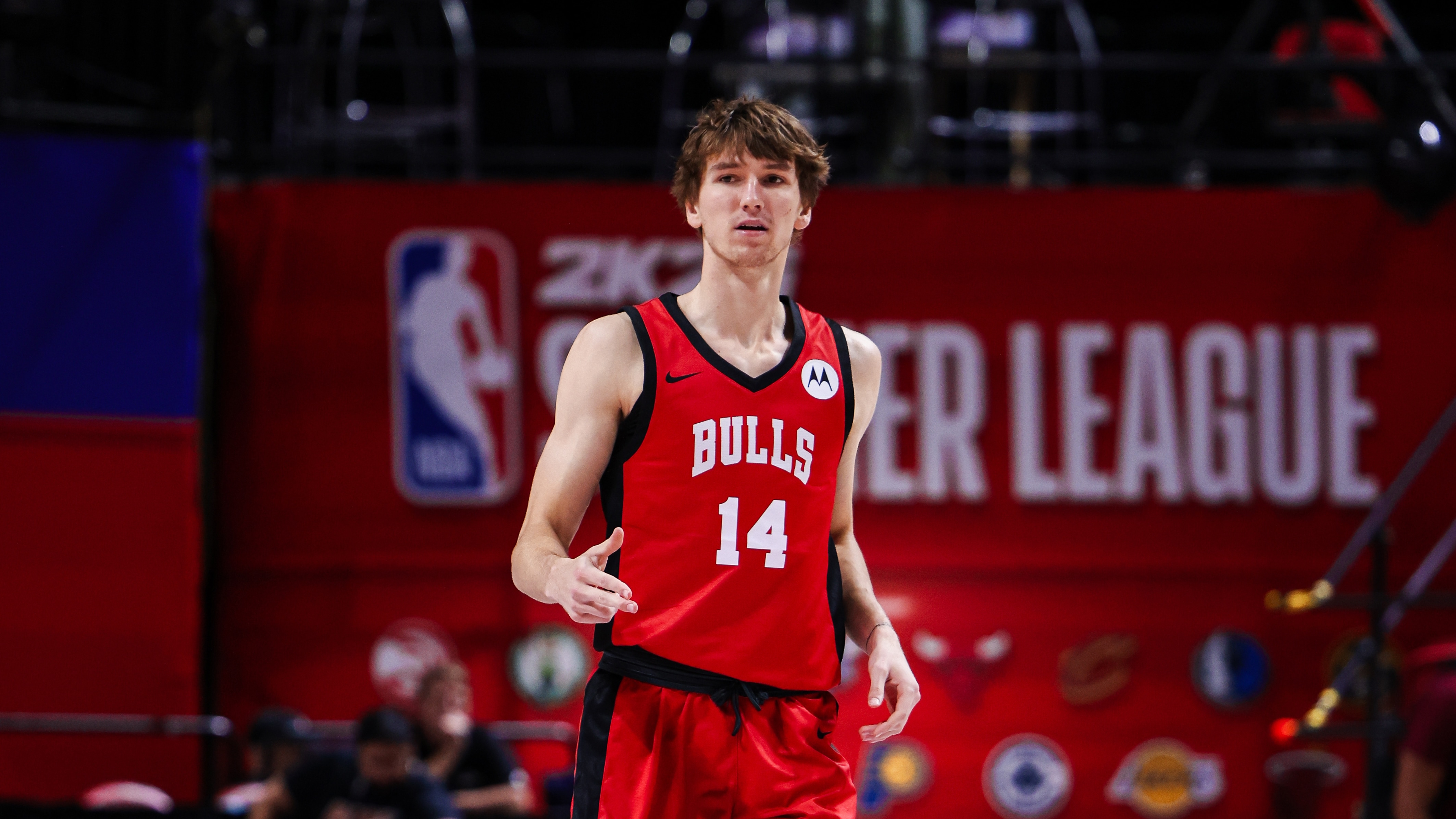Chicago Bulls announce 2K26 NBA Summer League 2025 Schedule