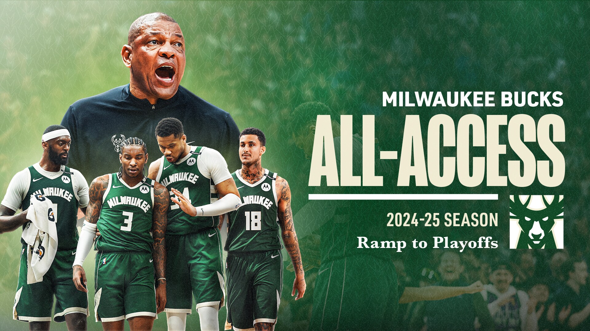 All access