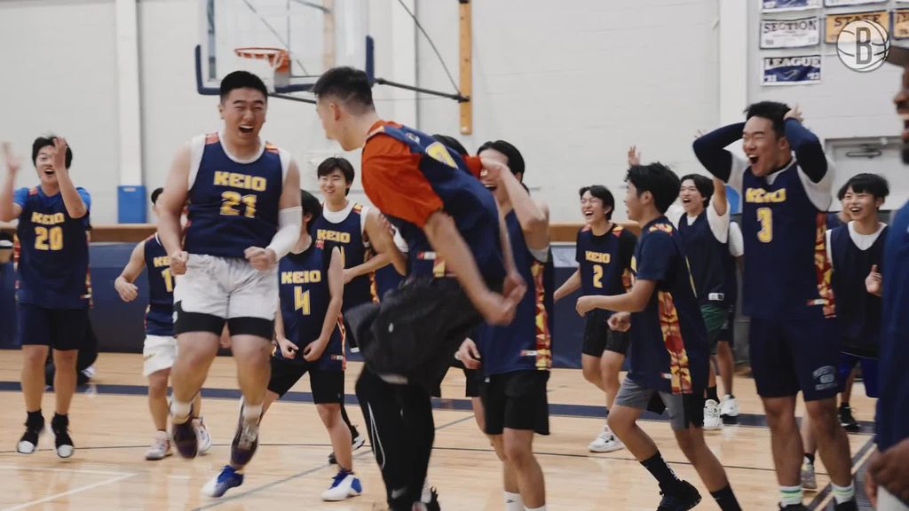 Yuta Watanabe Brooklyn Nets