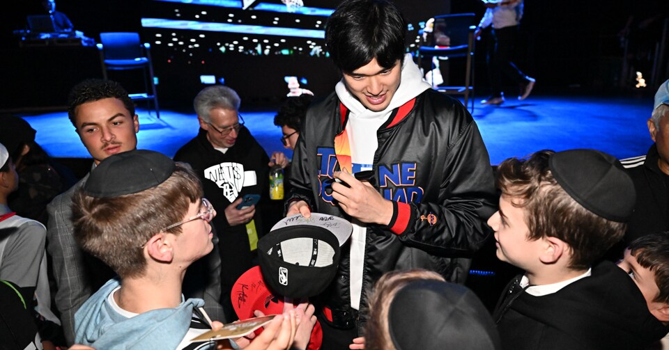 Gallery Brooklyn Nets Season Ticket Member Party Photo Gallery