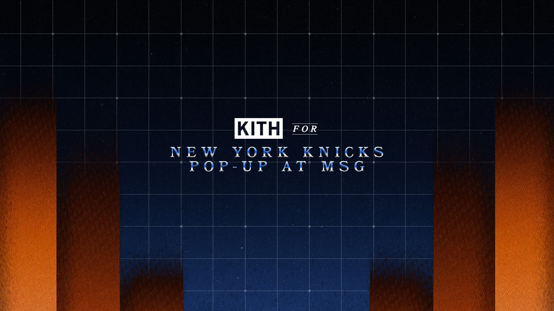 kith and knicks