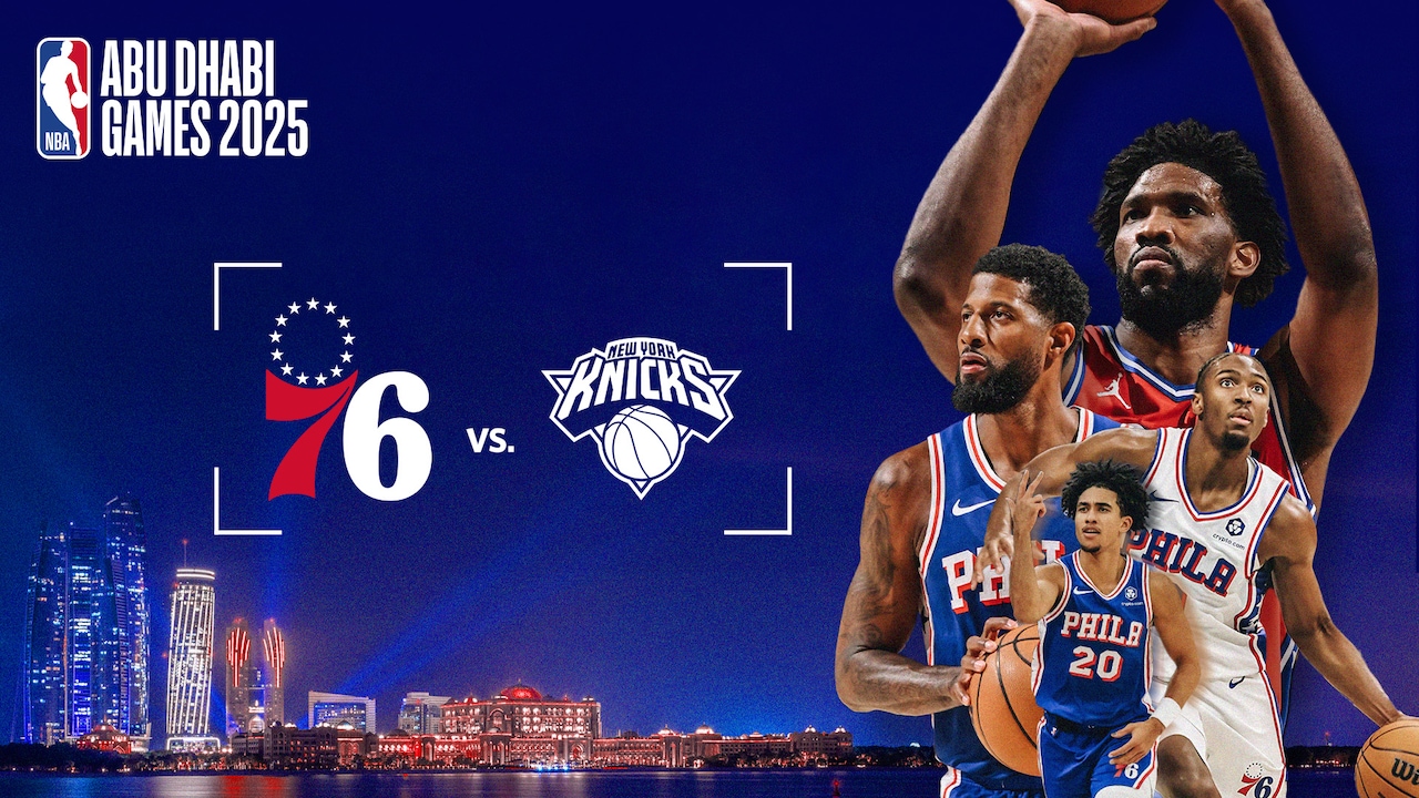 Home of 76ers New Arena Name: Xfinity Mobile Arena