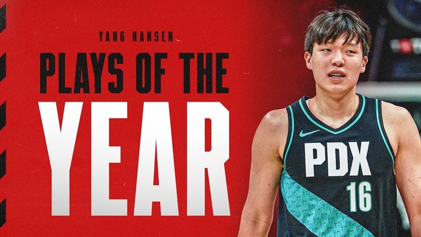 Yang Hansen | Center | Portland Trail Blazers | NBA.com