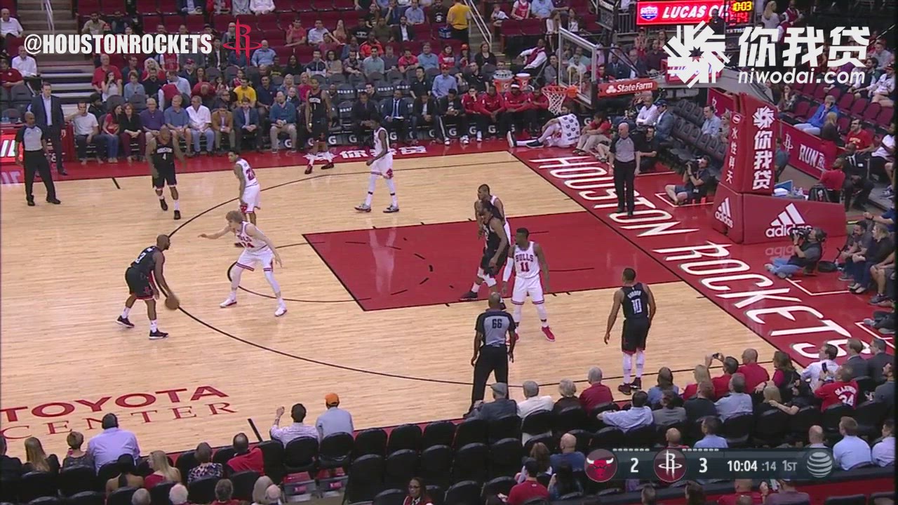 Houston Rockets Rowdy | Houston Rockets